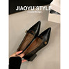 Single sheepskin shoes