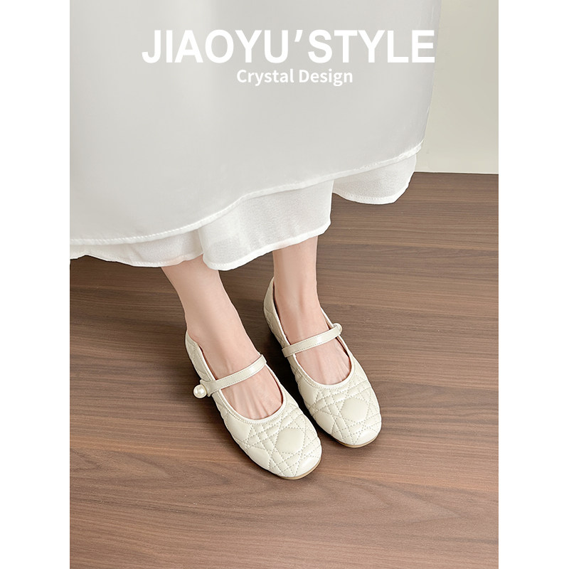 真皮~骄屿珍珠加绒玛丽珍鞋秋冬新款小香风菱格通勤复古毛毛单鞋,淘宝优惠券,粉丝福利购,淘宝优惠卷