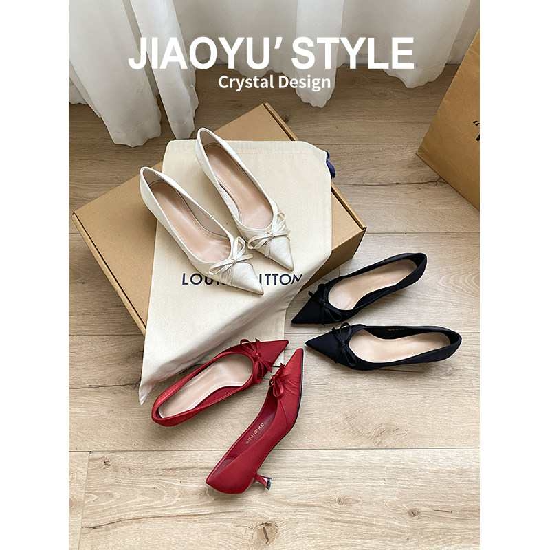 真皮~骄屿 方头婚鞋女秀禾新娘鞋细跟高跟鞋玛丽珍伴娘鞋百搭单鞋,淘宝优惠券,粉丝福利购,淘宝优惠卷