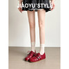 Ready stock! Cowhide moral training shoes