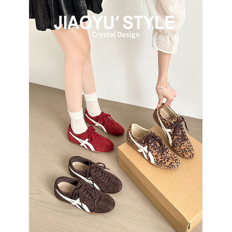 真皮~骄屿5CM内增高芭蕾德训鞋2025秋冬新款加绒撞色休闲阿甘板鞋,淘宝优惠券,粉丝福利购,淘宝优惠卷