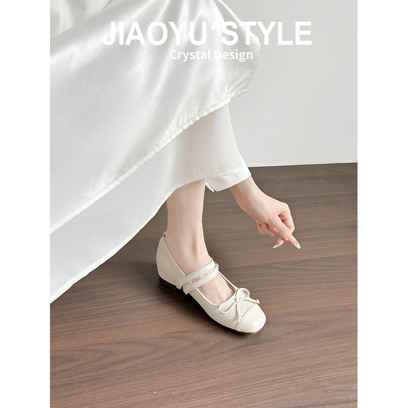 真皮~骄屿复古内增高蝴蝶结编织单鞋女2026新款通勤芭蕾玛丽珍鞋