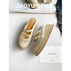 Sheepskin sandals