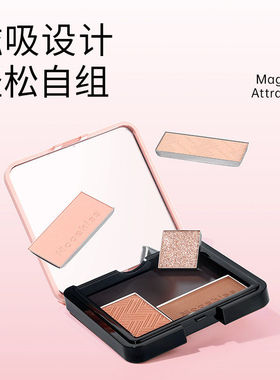 Mooekiss木柯诗眼影盘