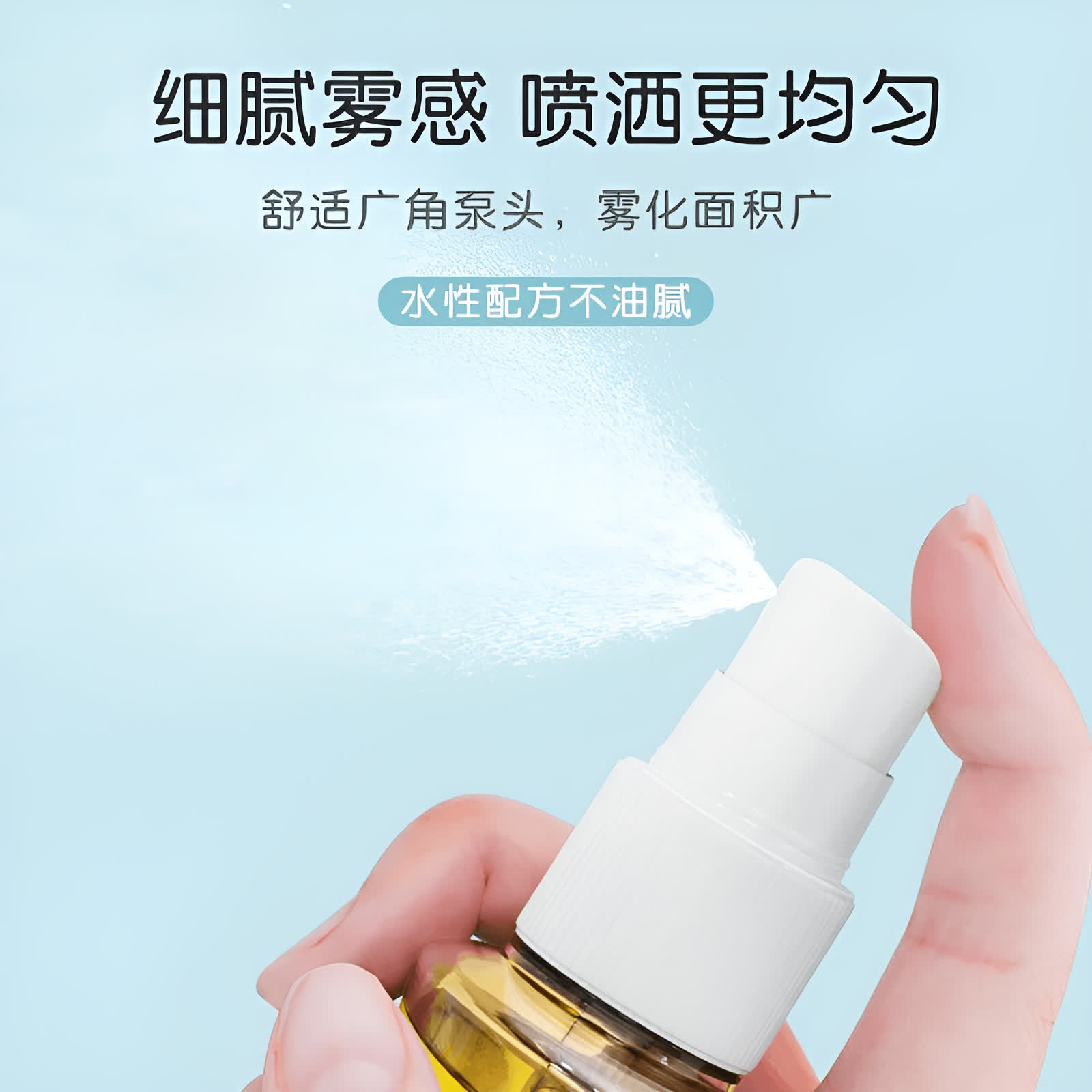 商品详情图片