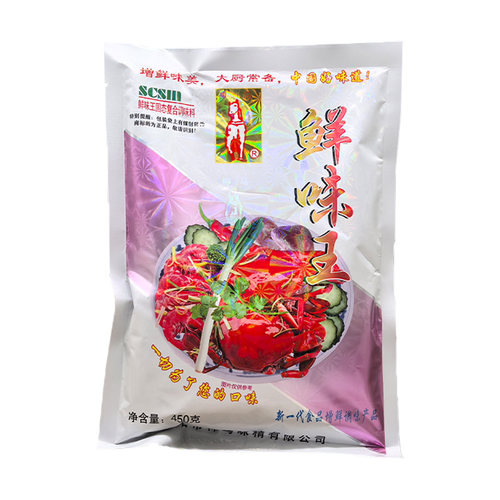 正品四川德阳神马鲜味王450g调味料提鲜粉商用厨房煲汤酸辣粉味精 - 图3