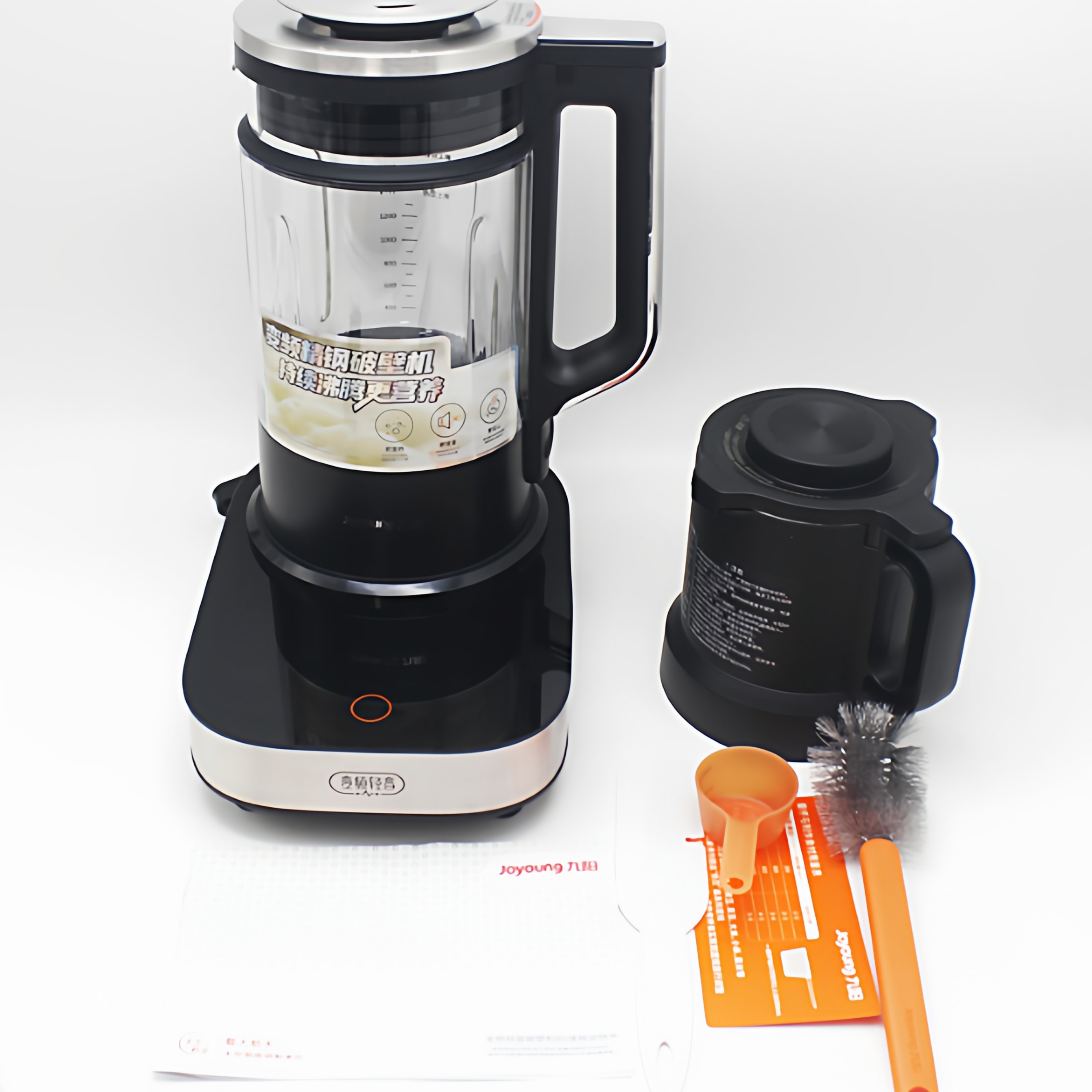 九阳轻音变频破壁机B5/B68新款家用料理机多功能豆浆机低音预约智,淘宝优惠券,粉丝福利购,淘宝优惠卷