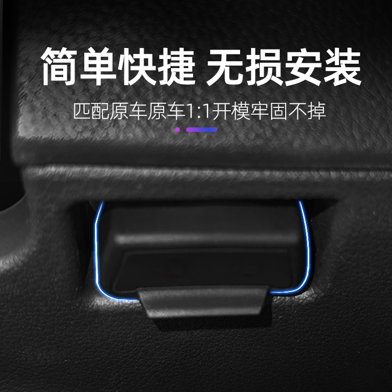 适用于宝马MINIOBD接口保护盖obd充电口防水防尘罩cooper内饰改装 - 图0