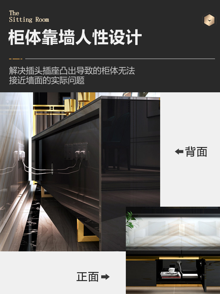 轻奢电视柜茶几组合现代简约地柜小户型客厅钢化玻璃面2.4米定制,淘宝优惠券,粉丝福利购,淘宝优惠卷