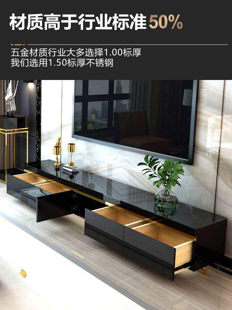 轻奢电视柜茶几组合现代简约地柜小户型客厅钢化玻璃面2.4米定制,淘宝优惠券,粉丝福利购,淘宝优惠卷