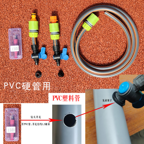 电动冲肥滴灌喷灌注肥扬肥水溶水肥施肥吸肥器农用大棚喷雾器改装