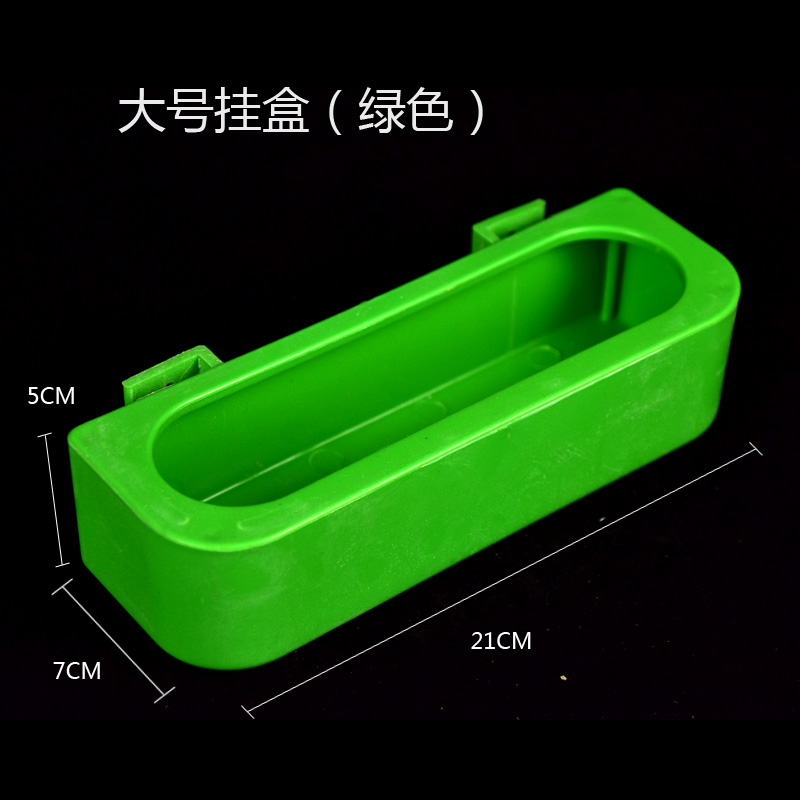 鸽子用品用具半圆挂盒防溅食槽鸟用料槽多用食盒鸽子食槽鸽笼配件-图2