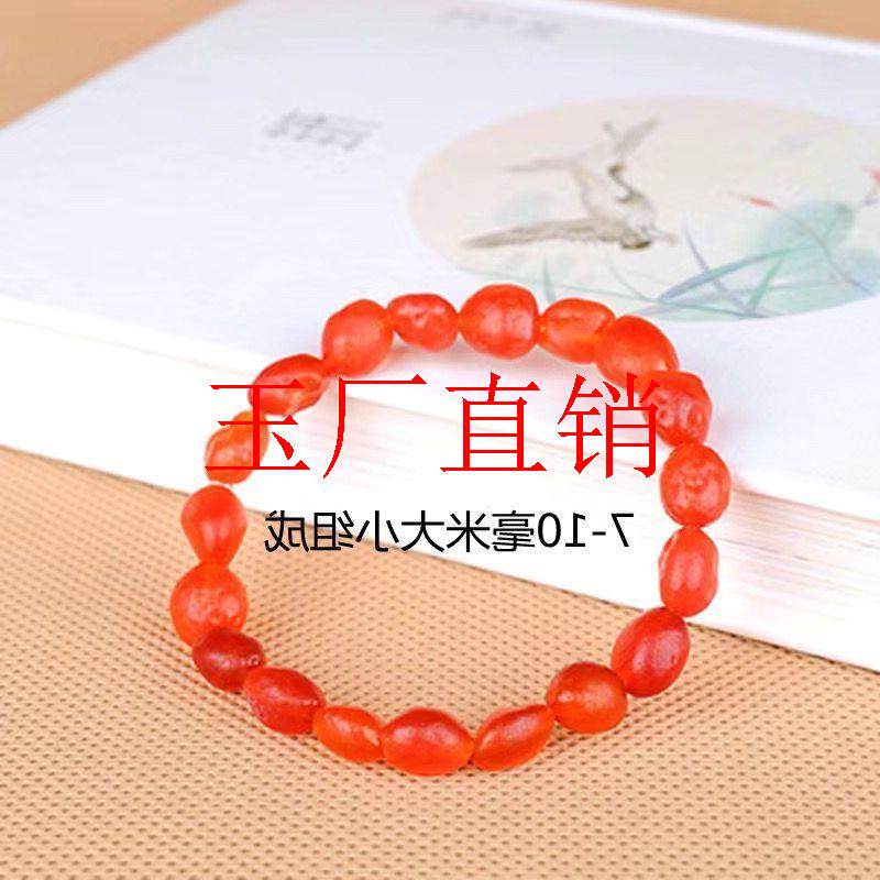 原石阿拉善戈壁葡萄干糖心玛瑙彩色单圈手串女款礼物饰品随形手链