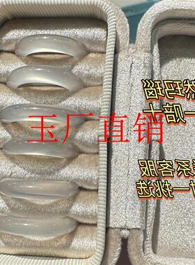 高冰种玛瑙戒指玉髓马料白月光石