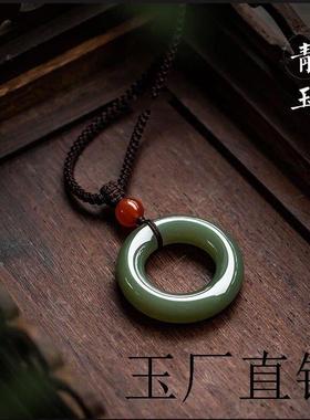 精选新疆和田玉平安扣挂绳吊坠项链玉坠玉石挂件百搭男女同款玉佩