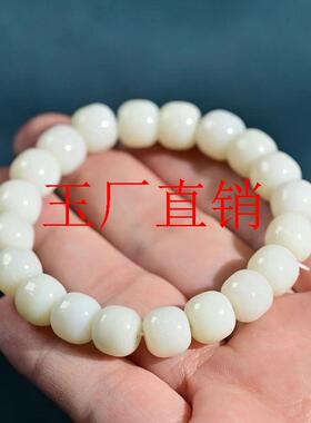 新疆和田玉且末料米达料老型珠手串男女同款白玉手链桶珠玉石手串