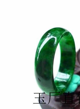 缅甸戒圈翡翠色戒指干青铁龙生