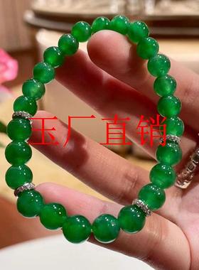 干青翡翠色帝王绿手串气质百搭男女糯米种正阳绿显白小众国风新款