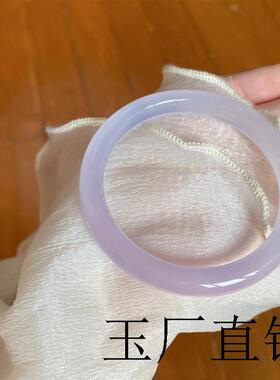 高冰种浅紫色渐变玛瑙手镯圆条芋泥啵啵镯子小众款浅紫罗兰色女款