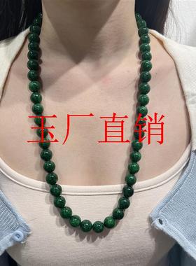 缅甸翡翠色干青大颗粒长款毛衣链阳绿色新中式圆珠玉项链国风女款