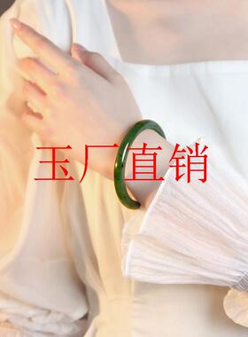 新疆和田玉菠菜绿碧玉圆镯猕猴桃正阳绿玉手镯高级感时尚简约女款