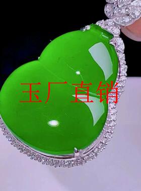 缅甸老坑满色阳绿糯冰种翡翠色玉石银镶嵌女款项链新中式葫芦吊坠