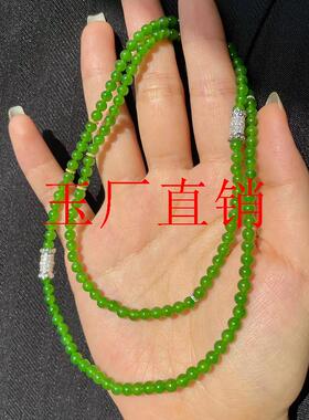 碧玉小米圆珠项链阳绿色翡翠色玉锁骨链原创设计女款新中式毛衣链