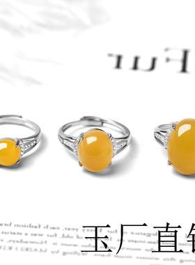 s925镀银戒托女款空托随形椭圆形