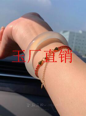 玛瑙手镯高端白月光荔枝冻白冰种玉髓玉镯子高冰透马料手镯送女友