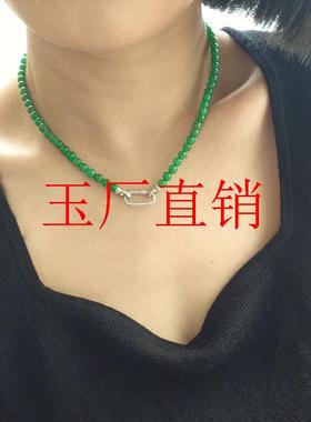 缅甸翡翠色小米珠锁骨链万能扣女款满阳绿色吊坠新中式国风玉项链