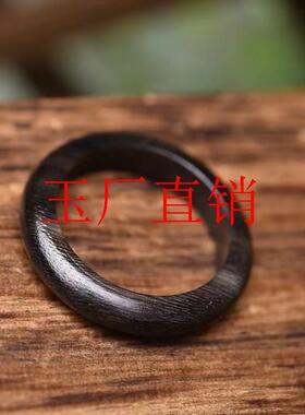 披毛犀角雕刻黑金戒指跑环文玩配