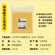Durian meat imported from Malaysia fresh seedless sudan