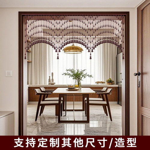 桃木葫芦门帘客厅卫生间隔断帘屏风玄关门对门帘卧室房间家用新款 - 图1
