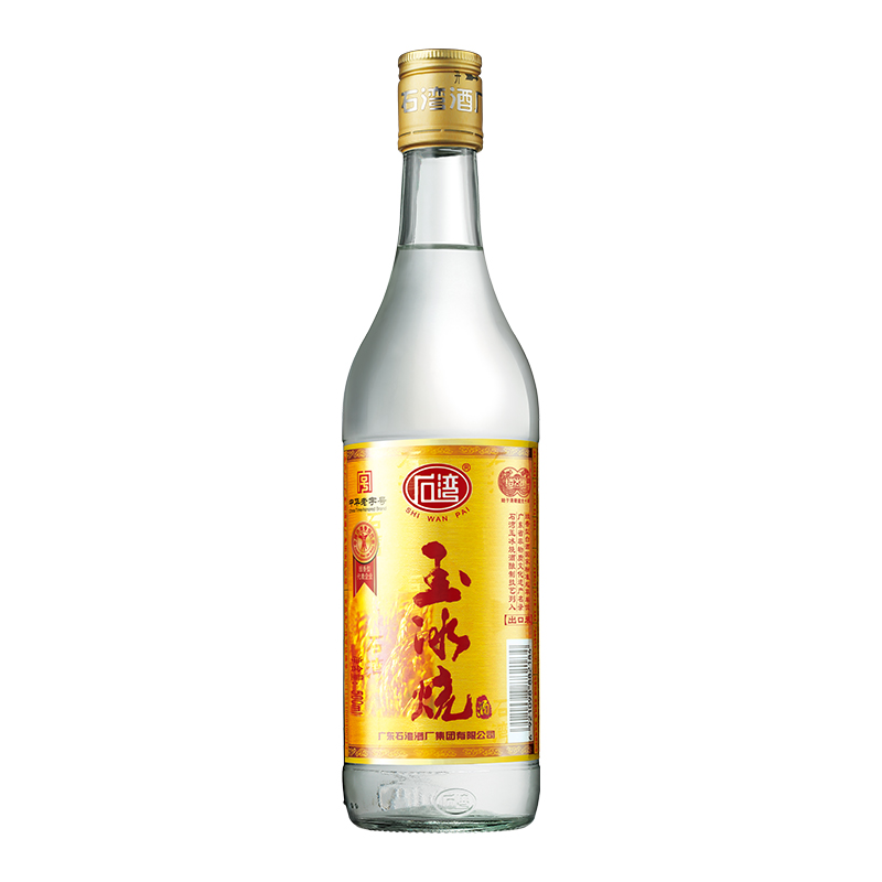 石湾玉冰烧29度低度纯粮豉香出口装500ml*6瓶广东白酒米酒烧酒 - 图2