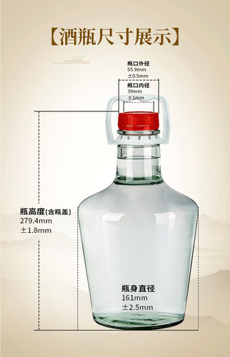 石湾玉冰烧2.5L泡酒专用白酒45/60度广东纯粮米酒5斤装药材浸泡酒 - 图3