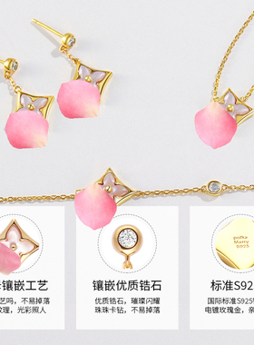 宝卡美瑞四叶草耳钉s925纯银耳环