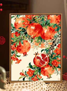 多子多福新中式石榴客厅挂画红火寓意好餐厅卧室床头墙壁装饰摆画