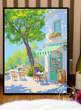 午后阳光小清新治愈挂画ins海边书店风景装饰画客厅卧室床头壁画
