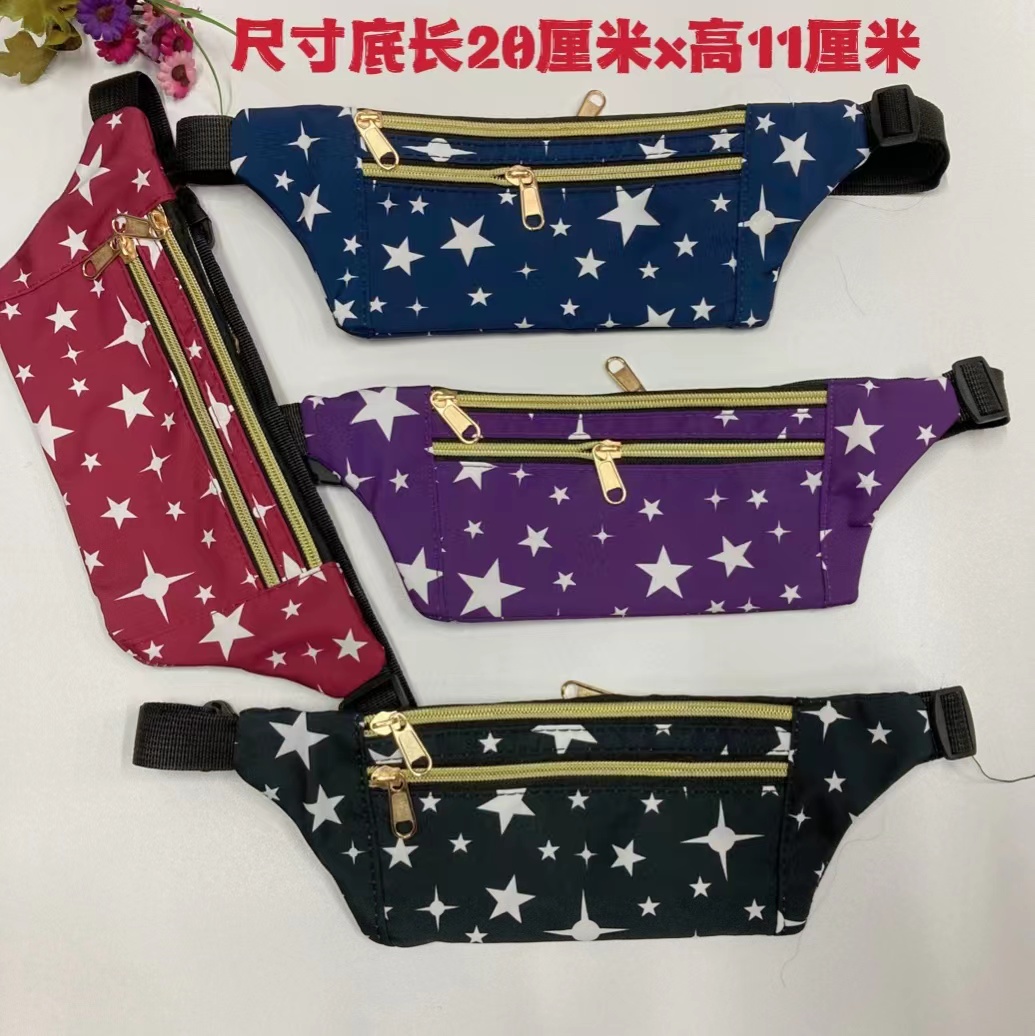 隐形手机腰包户外运动腰带多功能健身跑步装备透气男女超薄包包