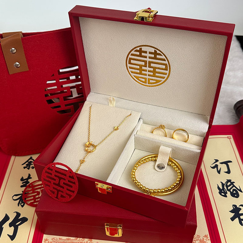 婚庆结婚假三金首饰套装仿真五金饰品精美古法手镯戒指项链礼盒装,淘宝优惠券,粉丝福利购,淘宝优惠卷