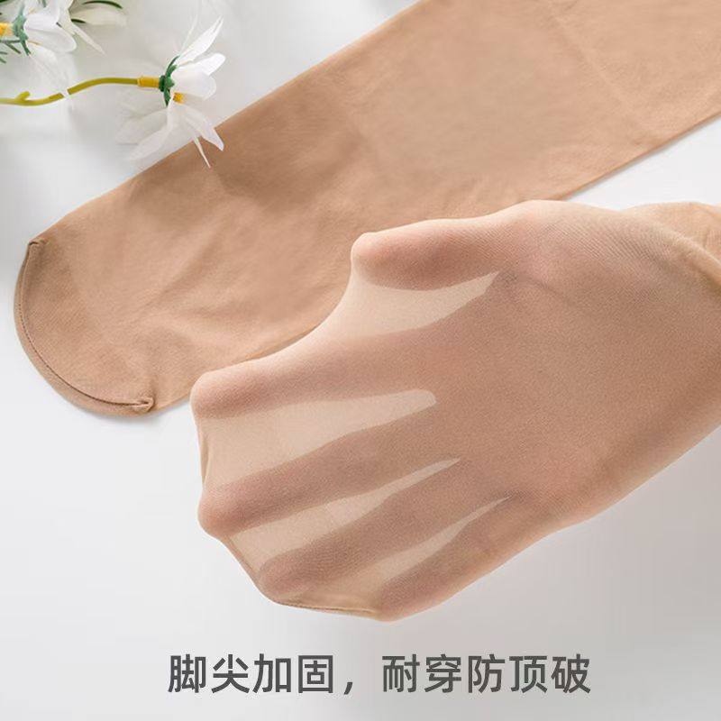 光腿神器外层纽扣可拆卸款肉色秋冬双层替换丝袜裸感自然连裤袜女,淘宝优惠券,粉丝福利购,淘宝优惠卷