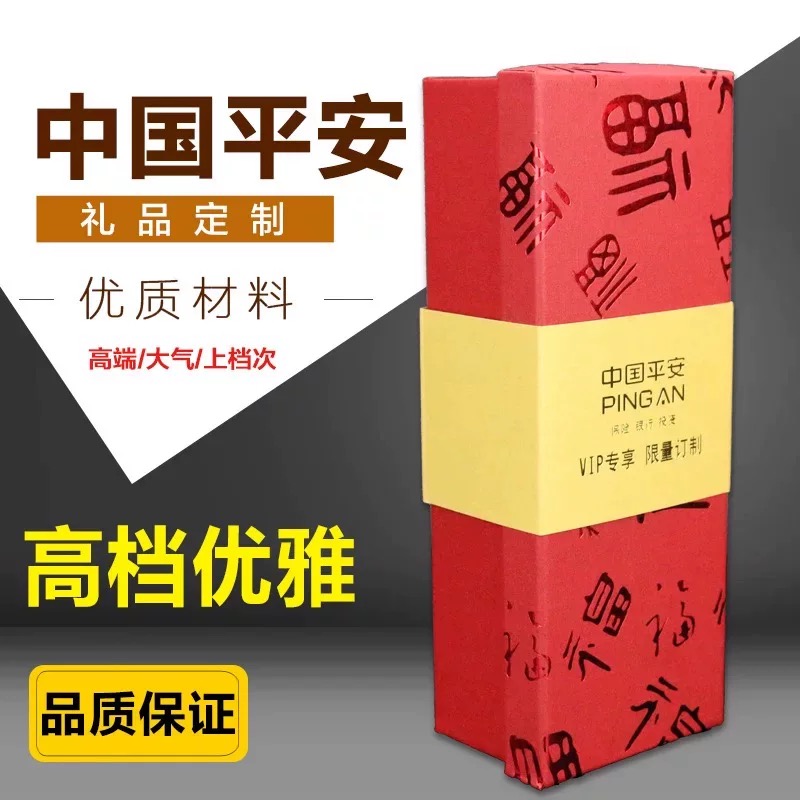 汽车挂饰品挂件琉璃貔貅钱袋汽车内饰 汽车后视镜挂件饰品平安符