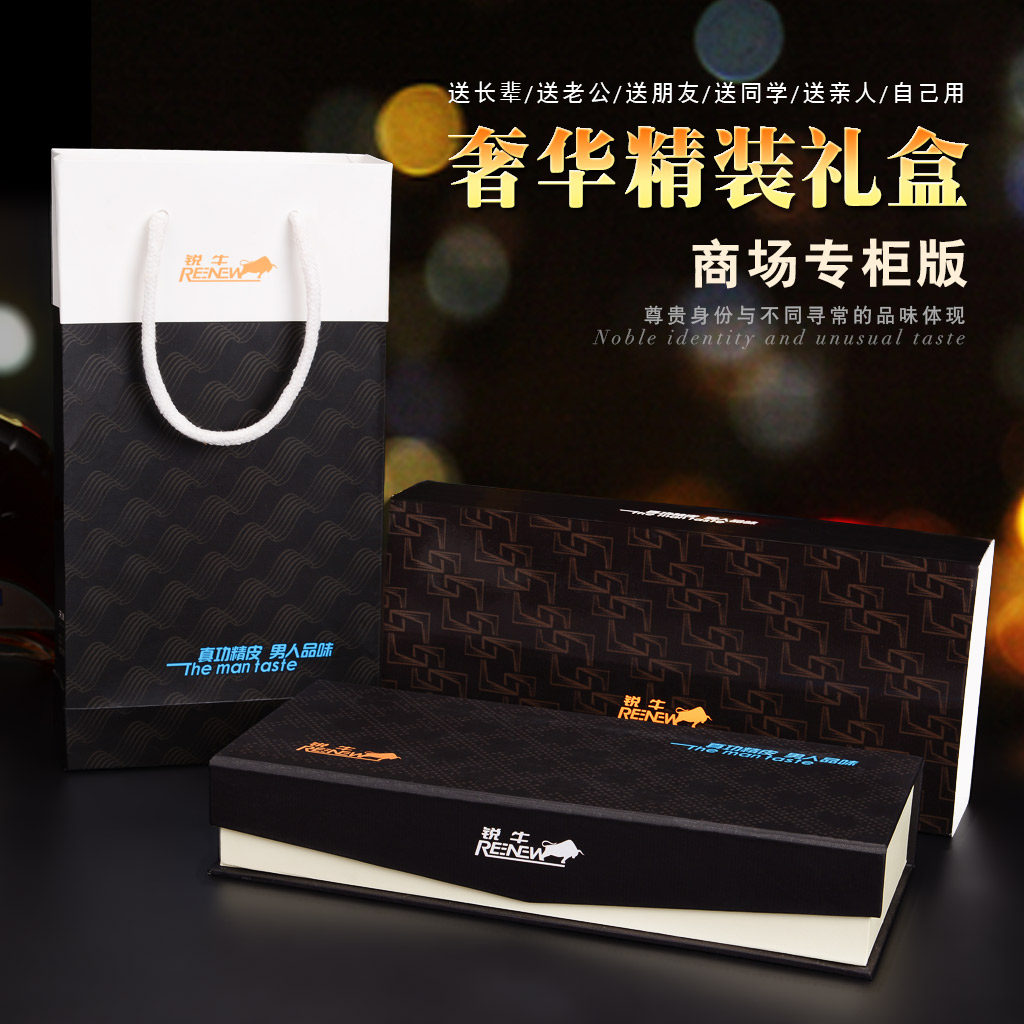 锐牛鳄鱼头男潮流真皮年轻人裤腰带 reenew锐牛腰带/皮带/腰链