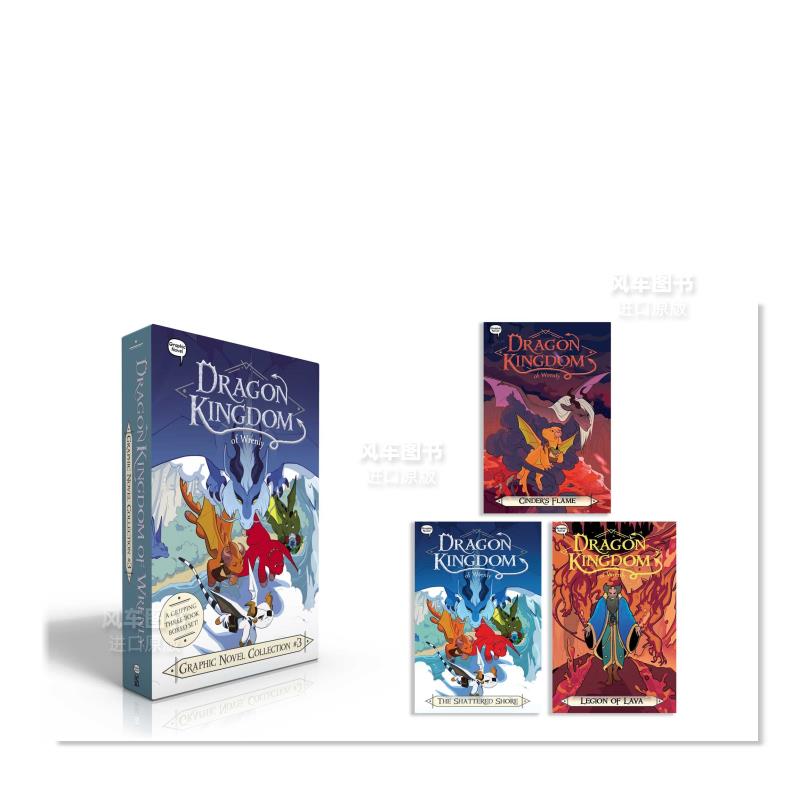 【预 售】龙之国Wrenly图文小说集#3(套组) Dragon Kingdom of Wrenly Graphic Novel Collection #3 (Boxed Set) 英文儿童漫画 原 - 图0