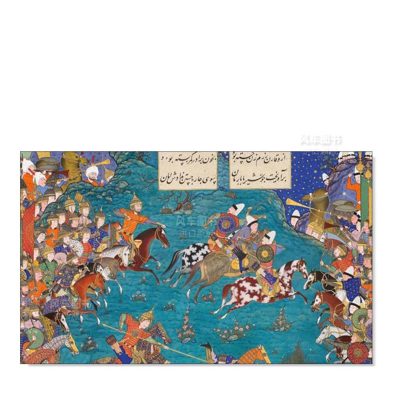 【预售】伊朗：五千年来的艺术和文化 Iran: Five Millennia of Art and Culture英文艺术原版图书进口书籍Ina Sarikhani-图1
