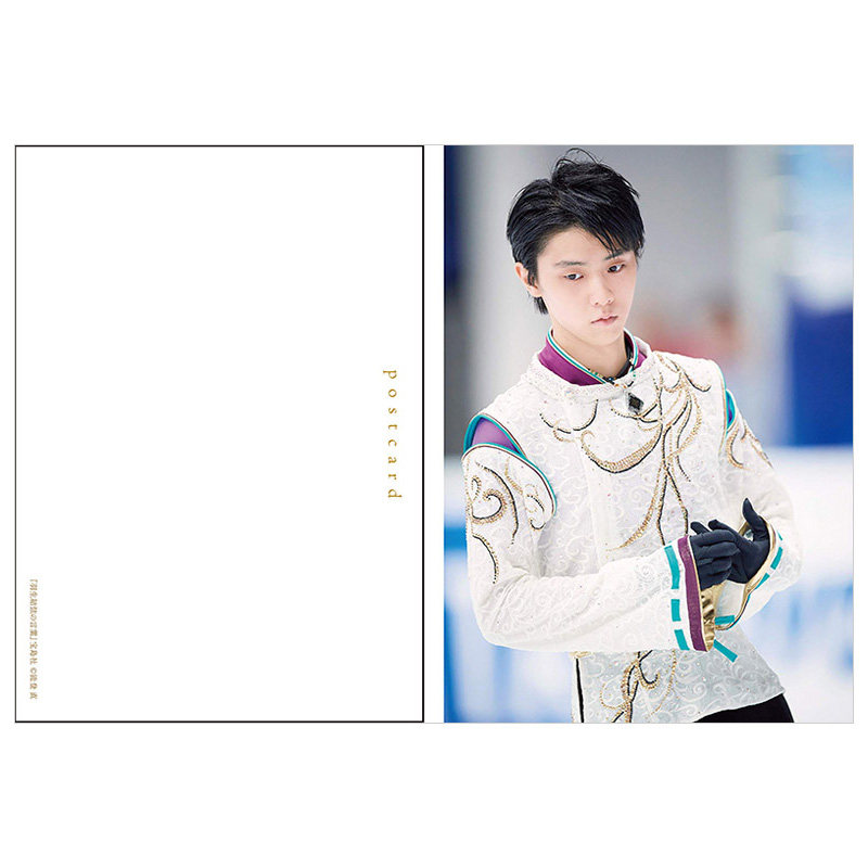 羽生结弦名言 黑暗之处才显现的光羽生結弦の言葉 真っ暗だからこそ見える光がある日文原版花式滑冰冬季奥运会 忆美时尚