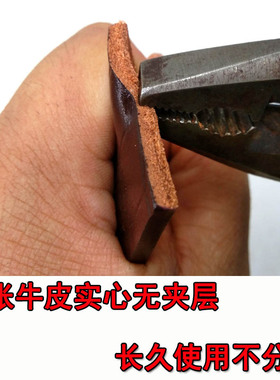 男不带头自动扣纯牛皮皮带身腰带