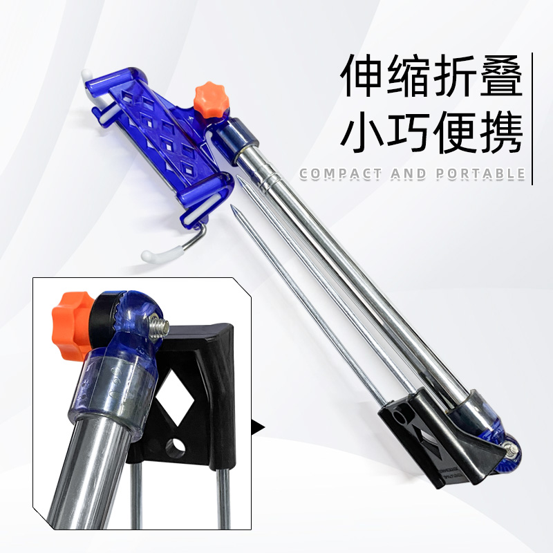 新款台钓架地插头海竿支架自锁炮台支架钓鱼支架子调节型渔杆架 - 图1