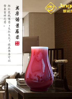 景德镇陶瓷仿古花瓶家居客厅花盆