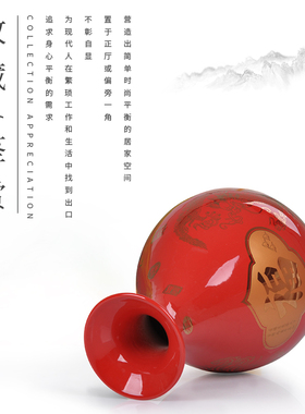景德镇结婚礼物家居客厅插花器